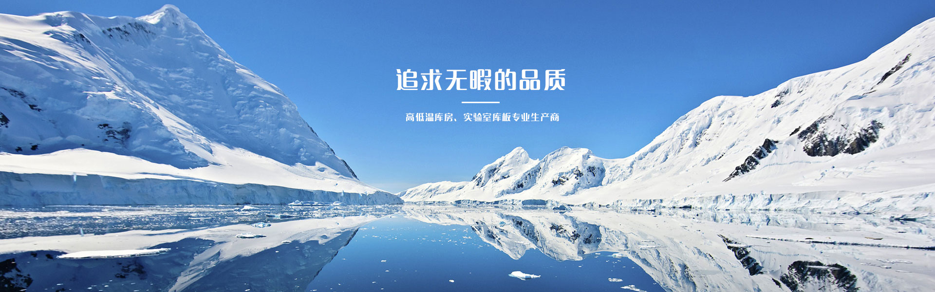 無錫方凌試驗(yàn)設(shè)備有限公司